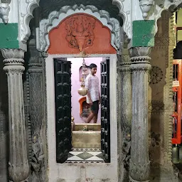 Adikeshavmahadev Temple