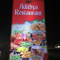 Adithya Hotel a.k.a Adithya Restaurant