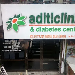 Aditi Clinic