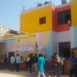 Aditi Community Center