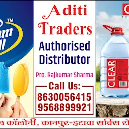 Aditi Traders