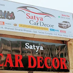 Aditya Car Accessories