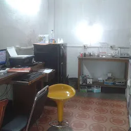 Aditya Clinical Lab