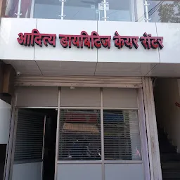 ADITYA DIABETES CARE CENTER