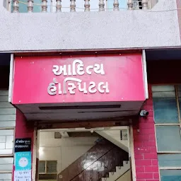 Aditya hospital