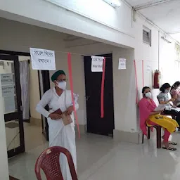 Aditya Hospital and Diagnostic Center