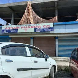 Aditya Hospital's Pharmacy