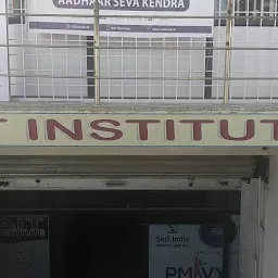 Aditya Information Technology College