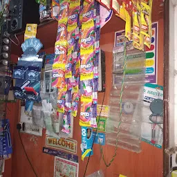 Aditya Kirana Shop