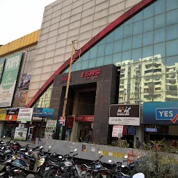 Aditya Mall