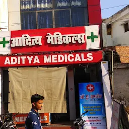 Aditya Medicals