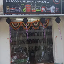 Aditya Nutrition