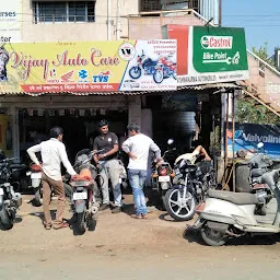 Aditya Two Wheeler Service Center