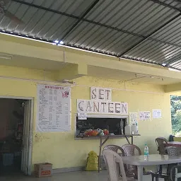 Administative Canteen