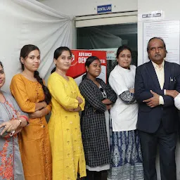 Advance Dental Hospital (Dr.Harish Rathi - Ramdaspeth, Nagpur)