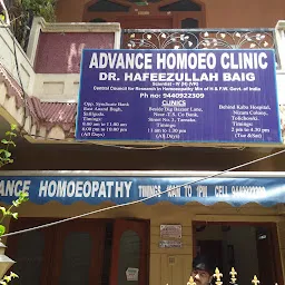 Advance Homeo Clinic (Super Specialty Homeo Care)