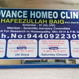 Advance Homeo Clinic (Super Specialty Homeo Care)