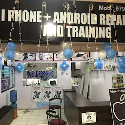 Advance Solutions Mobile repairing and training center