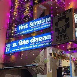 Advanced Dental Speciality Hospital | Dr.Vivek Srivastava