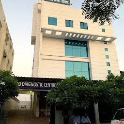 Advanced Diagnostic Centre