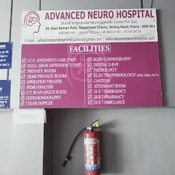 Advanced Neurodiagnostic Centre Private Limited