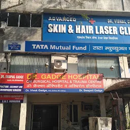 Advanced Skin Hair And Laser Clinic - Skin Specialist In Nagpur, Best Dermatologist In Nagpur & Best Skin Clinic In Nagpur