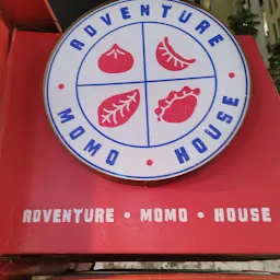 Adventure Momo House (Food Truck)