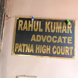 Advocate Rahul Kumar