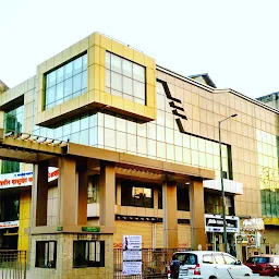 Adya Krantiveer Vasudev Balwant Phadke Auditorium