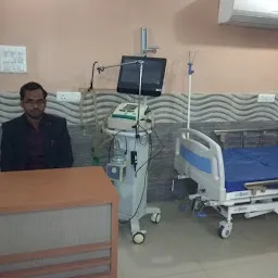 Adya Neuro Care Hospital