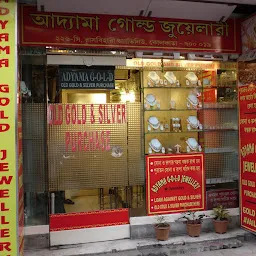 Adyama Gold Jewellery- Gold Buyer in Kolkata, sell gold for cash near me