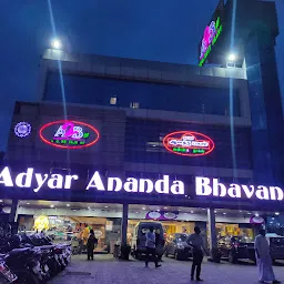 Adyar Ananda Bhavan - A2B