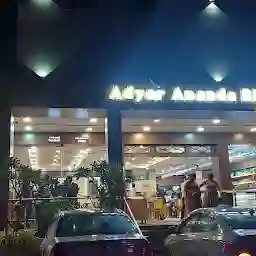 Adyar Ananda Bhavan - A2B