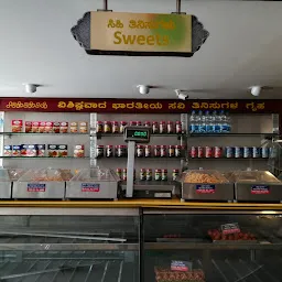 Adyar Ananda Bhavan Sweets - VIJAYANAGARA MYSORE