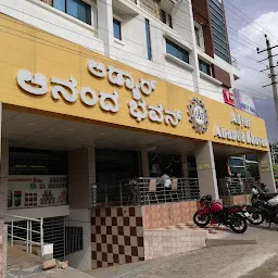 Adyar Ananda Bhavan Sweets - VIJAYANAGARA MYSORE