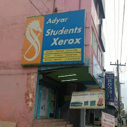 Adyar Students Xerox Pvt. Ltd.