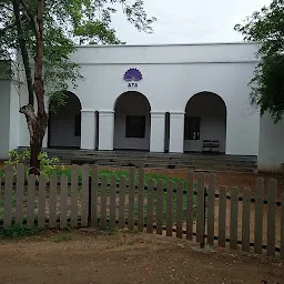 Adyar Theosophical Academy