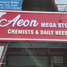 Aeon Mega Store
