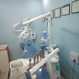 Aesthetic Dental Designs (Dental clinic)