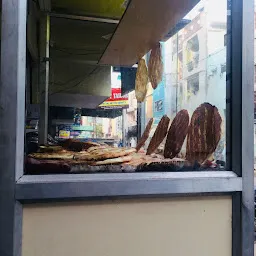 Afghani bakery