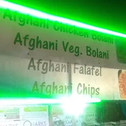 Afghani Chicken Paratha