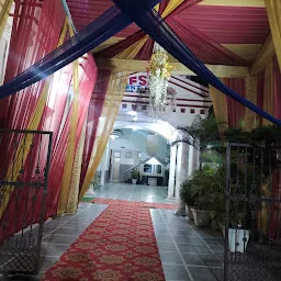 Afsar Guest House