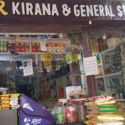 Afsar Kirana store