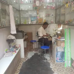 Afsar mobile repairs shop