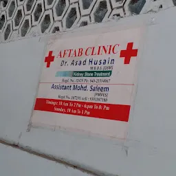 Aftab Clinic - Dr. Asad Husain Arastu