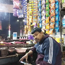 Aftab Pan Shop