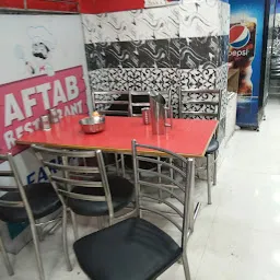 Aftab Restaurant