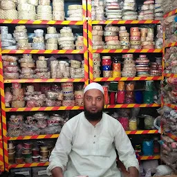 AFTAB STORES