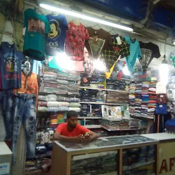 AFTAB STORES