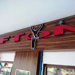 Afton Fitness Equipment